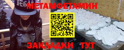 ешки Волжский