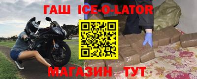 не бодяженный Волжск