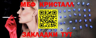 не бодяженный Волжск