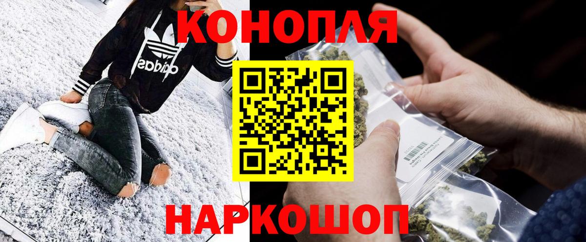 Канабис ГИДРОПОН Луга