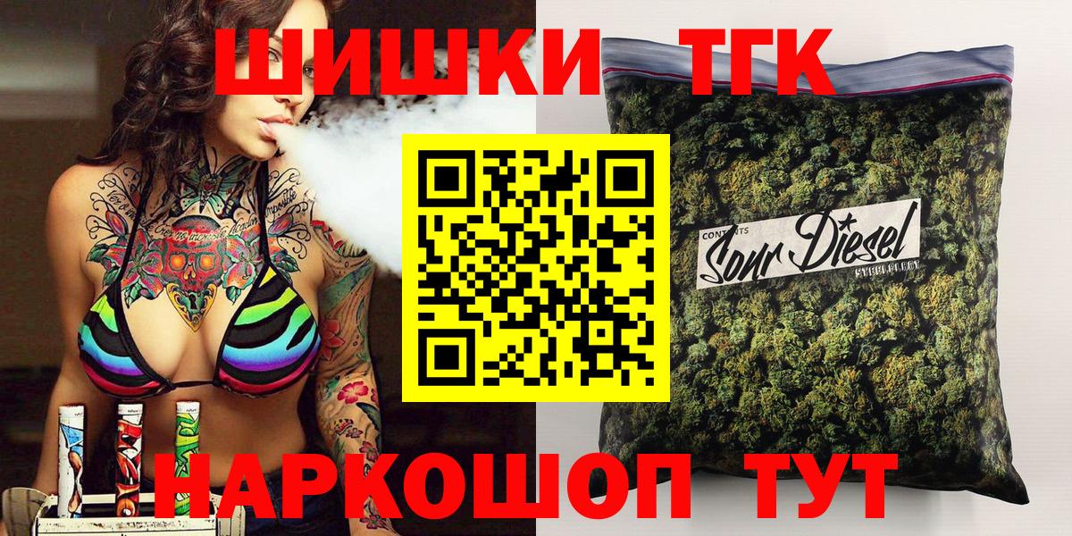 Cocaine Луга